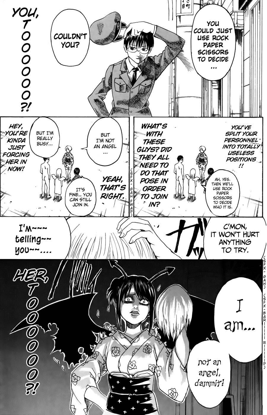 Gintama chapter 362 page 14