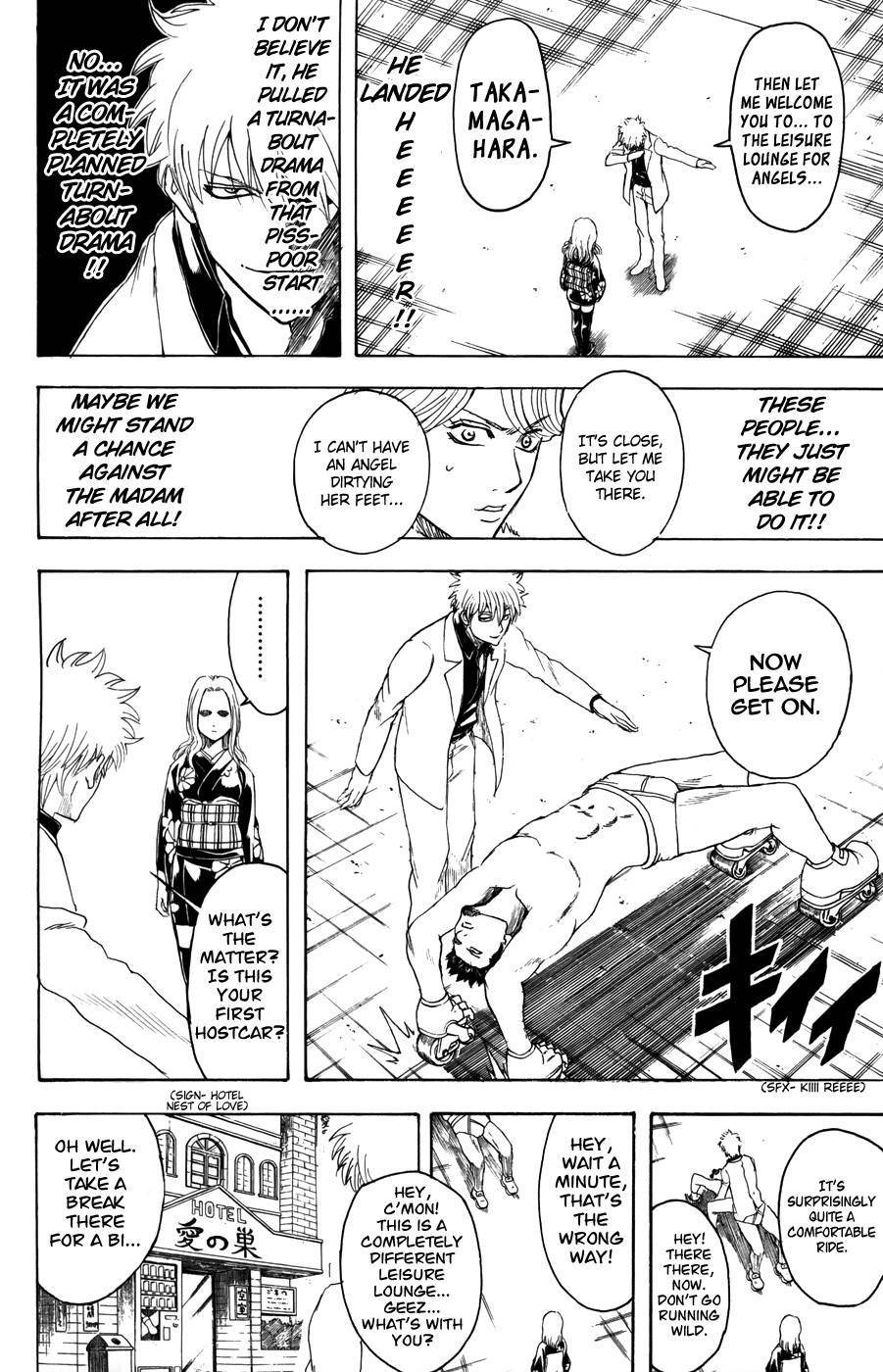 Gintama chapter 362 page 17