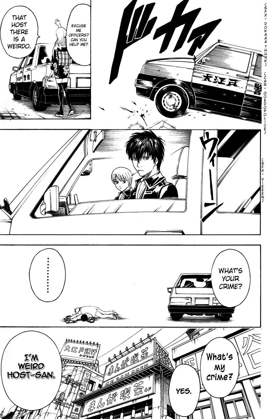Gintama chapter 362 page 18
