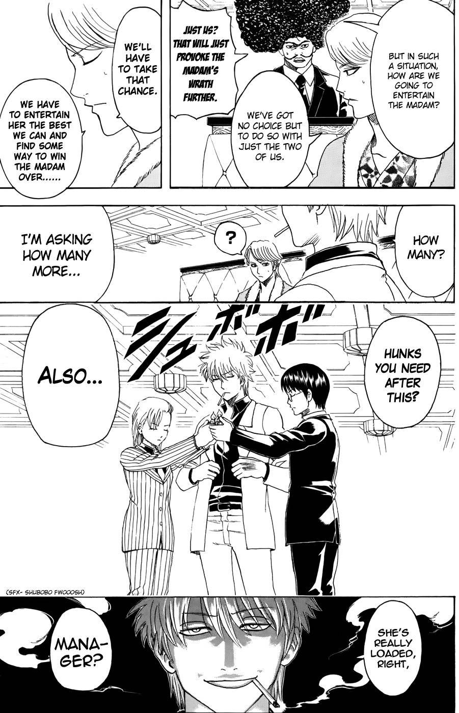 Gintama chapter 362 page 6