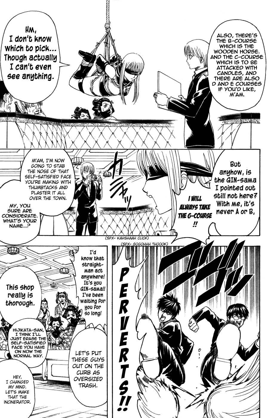 Gintama chapter 363 page 14