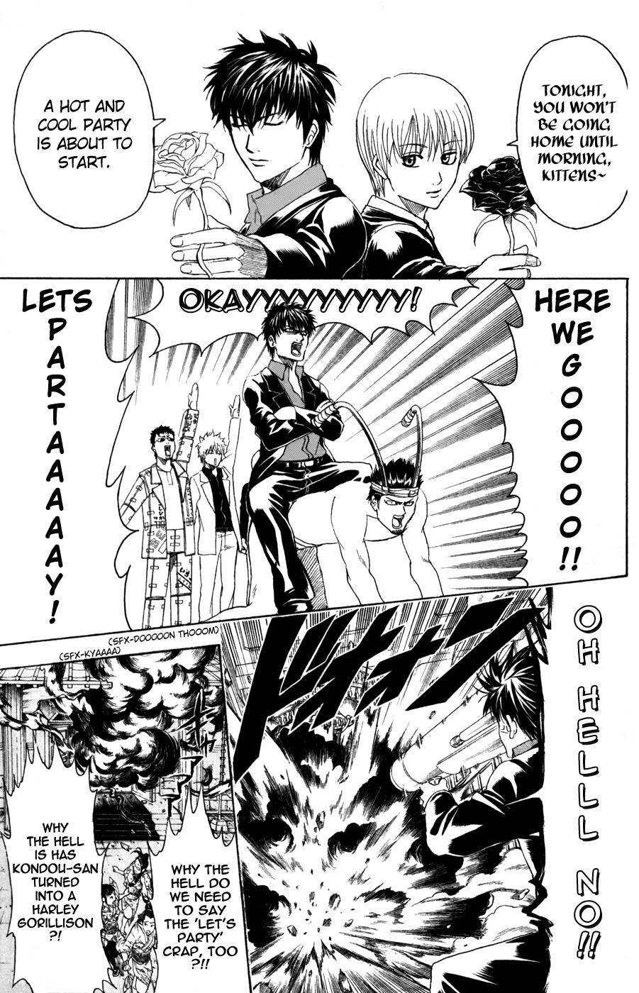 Gintama chapter 363 page 4