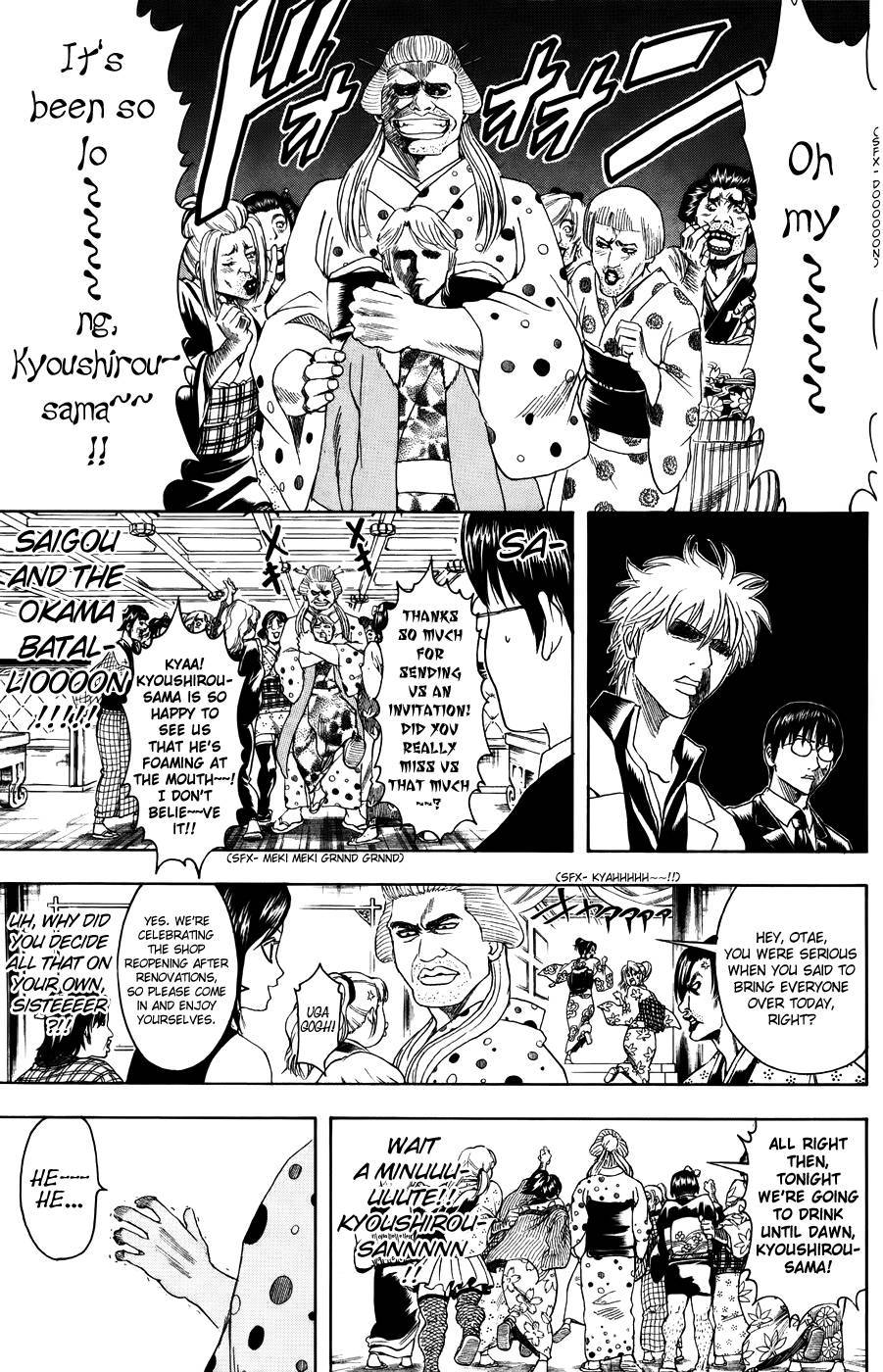 Gintama chapter 363 page 8