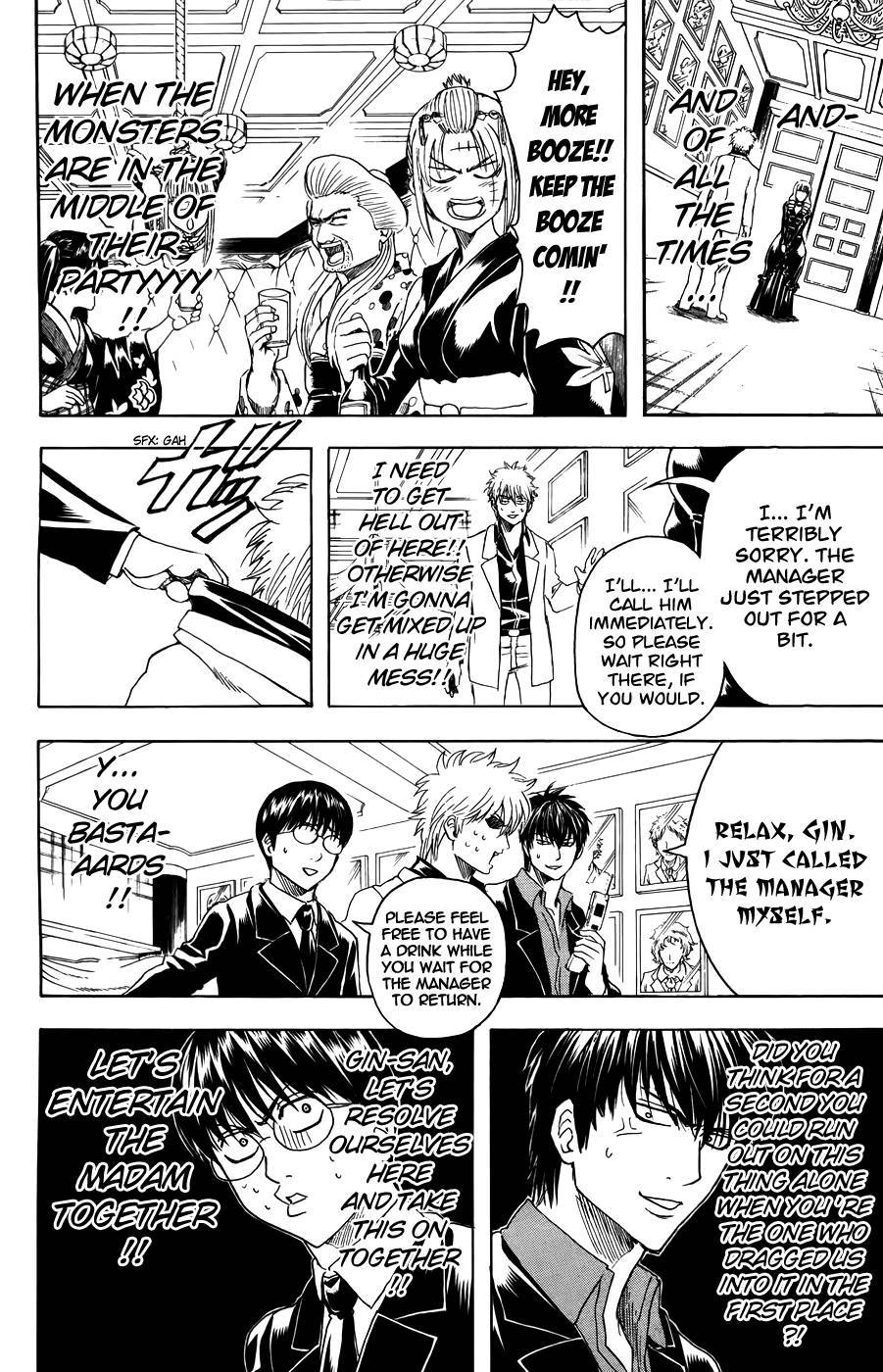 Gintama chapter 364 page 1