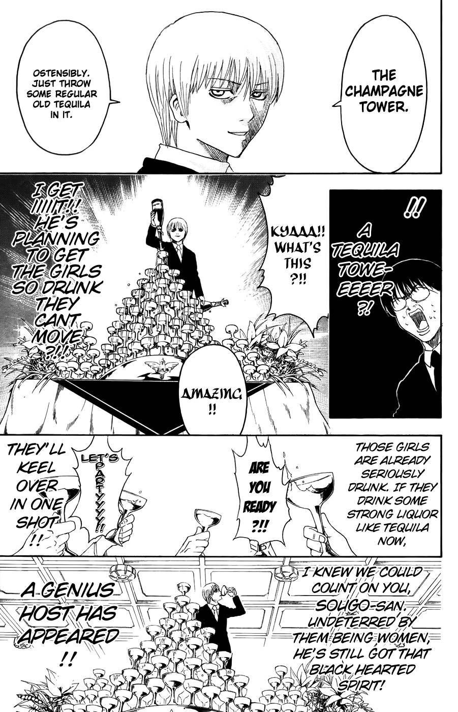 Gintama chapter 364 page 12
