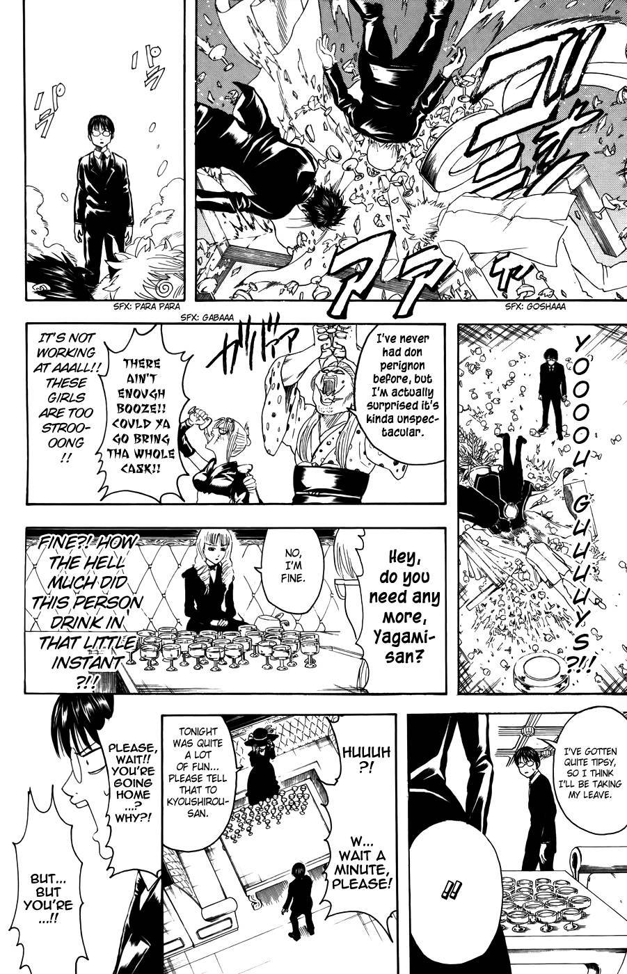 Gintama chapter 364 page 13