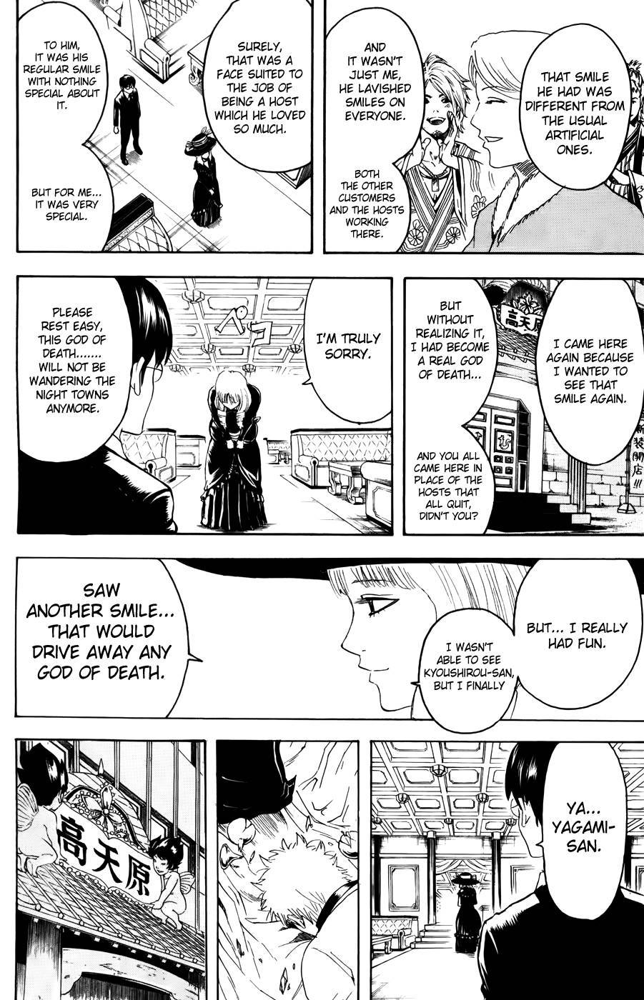 Gintama chapter 364 page 15
