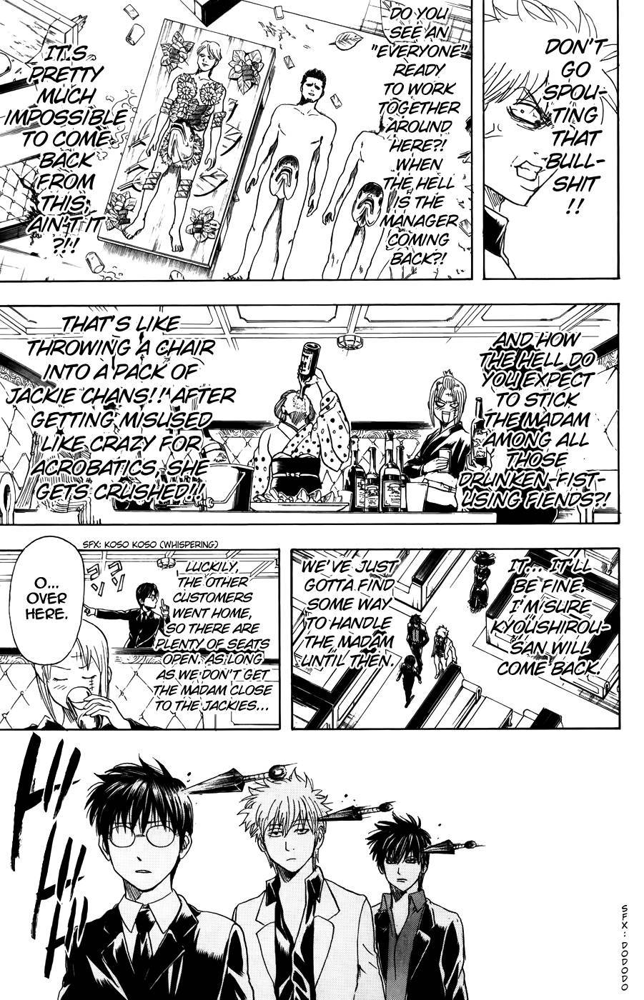 Gintama chapter 364 page 2