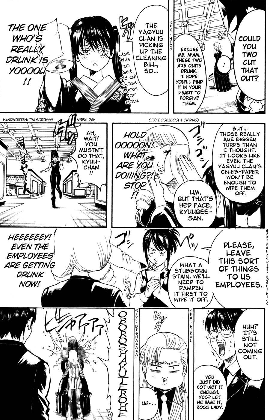 Gintama chapter 364 page 4