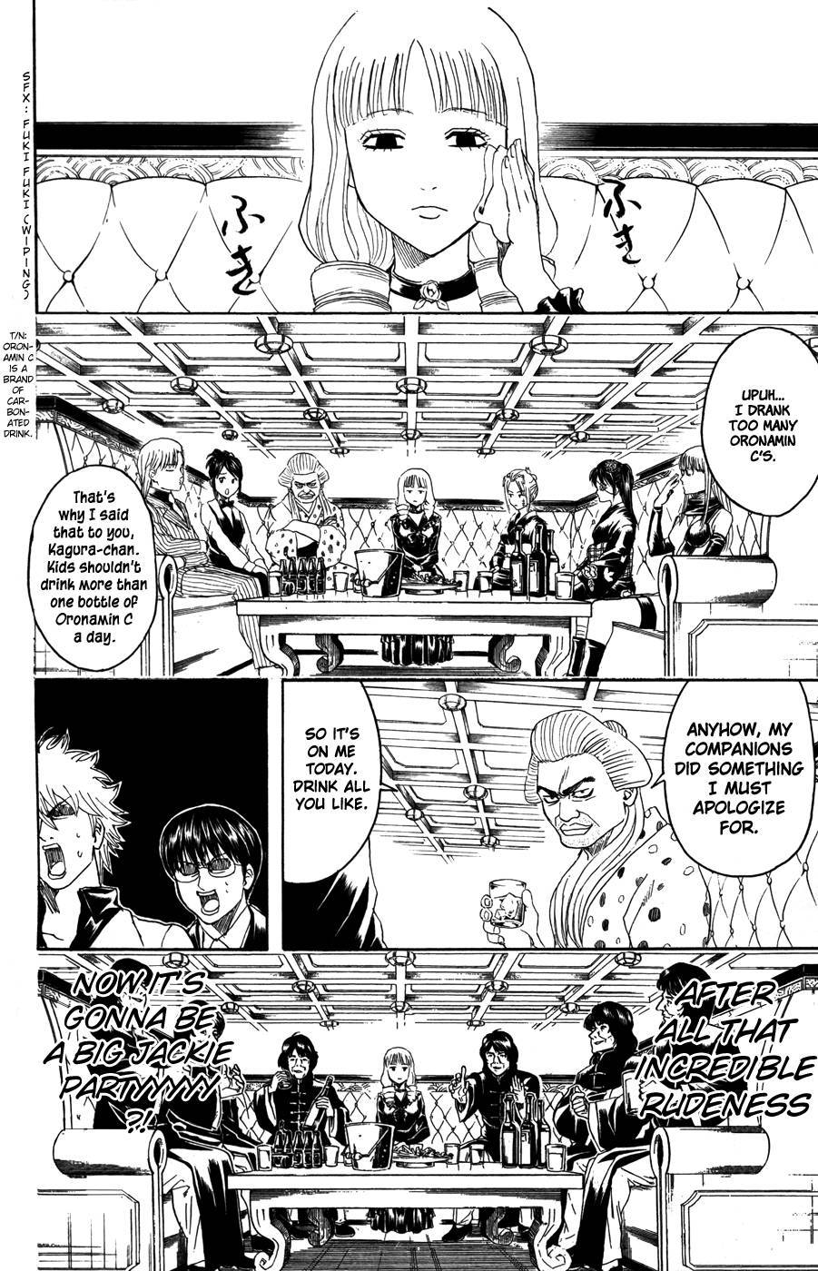 Gintama chapter 364 page 5