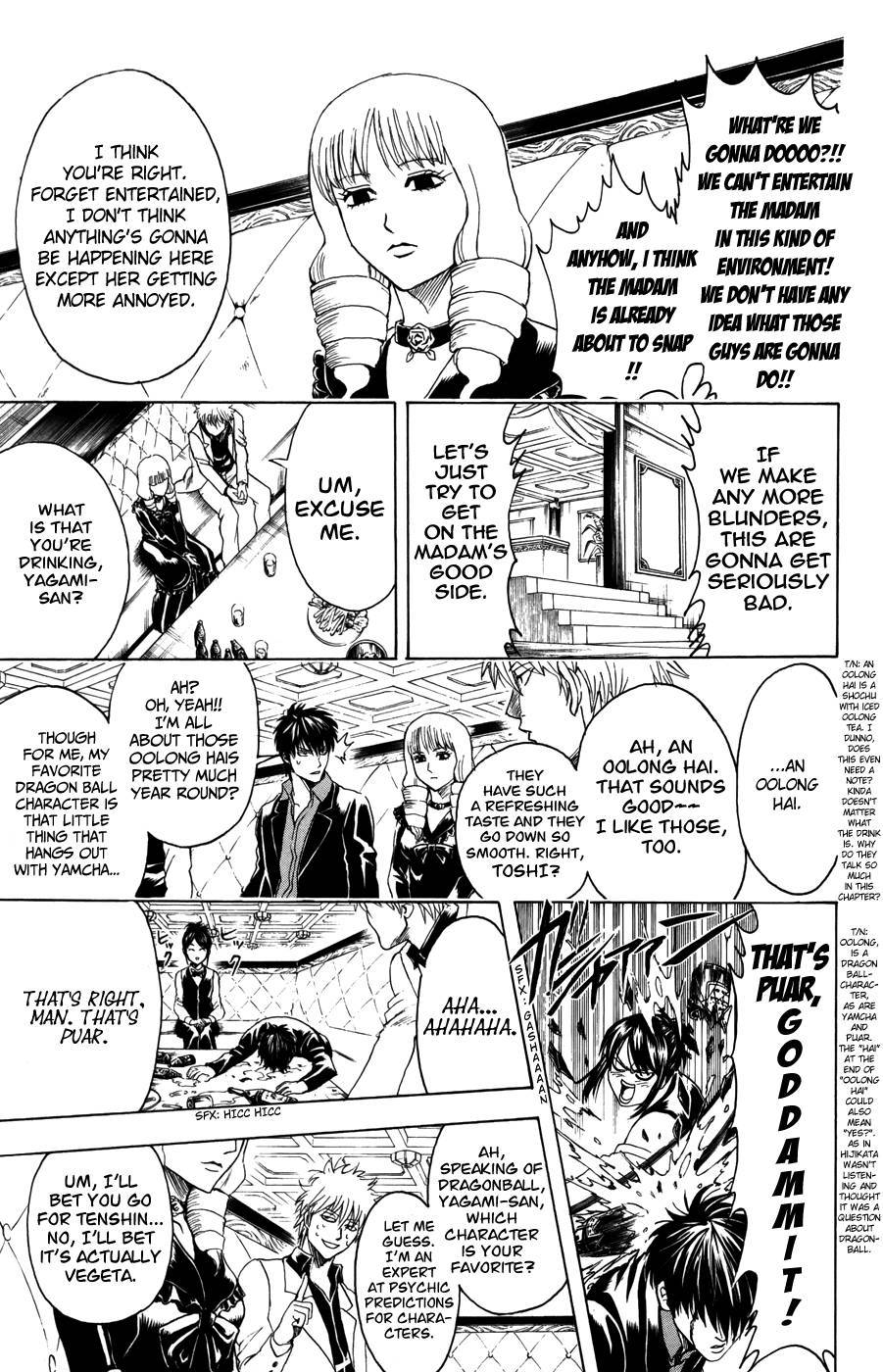 Gintama chapter 364 page 6