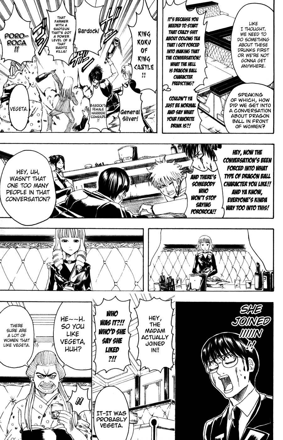 Gintama chapter 364 page 8