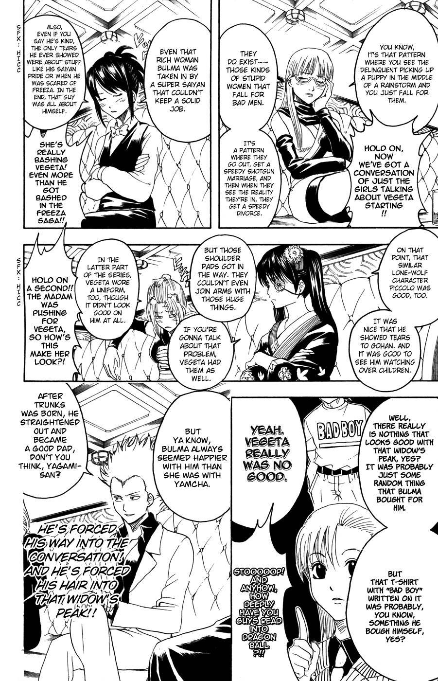 Gintama chapter 364 page 9