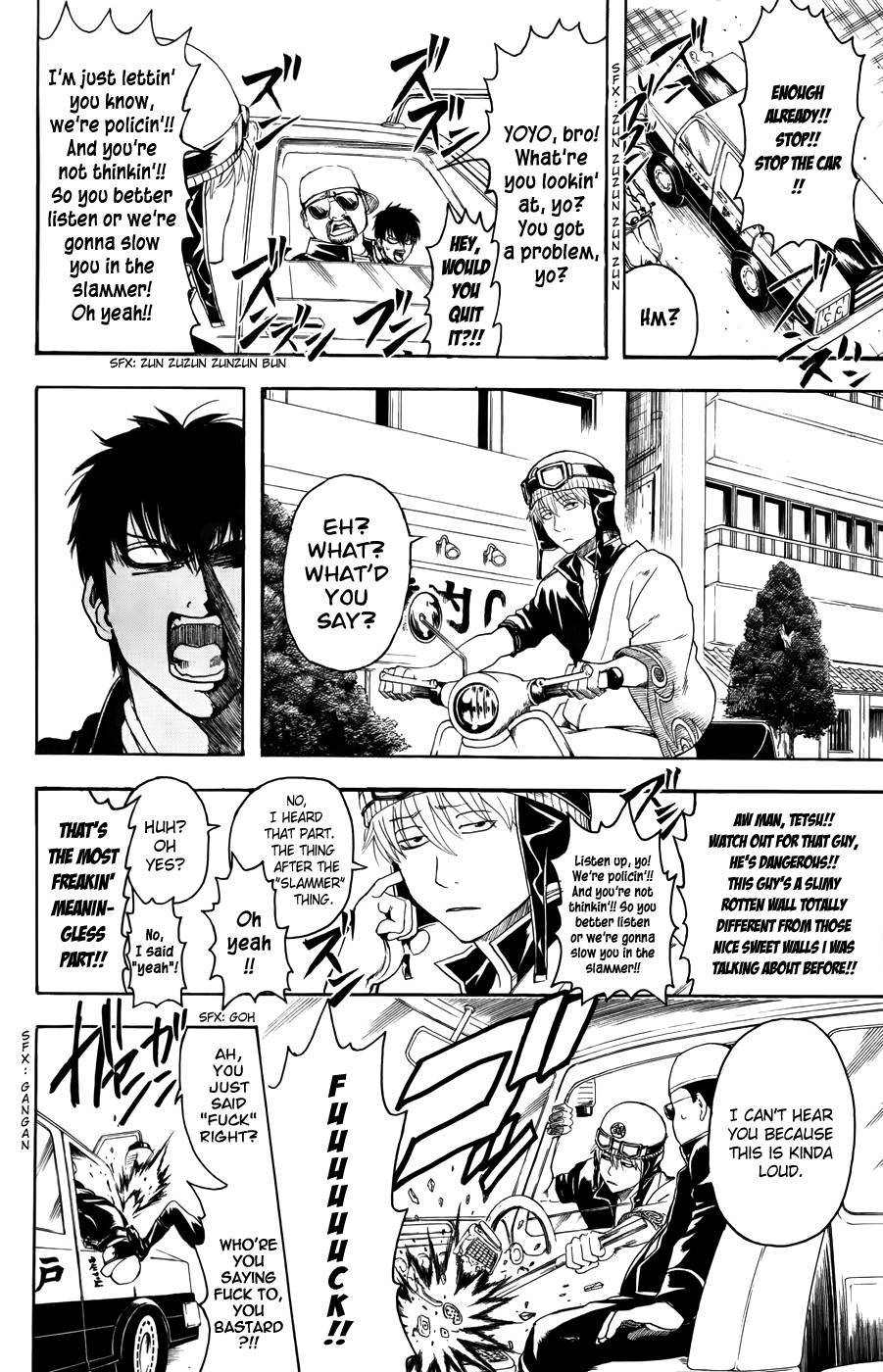 Gintama chapter 365 page 11