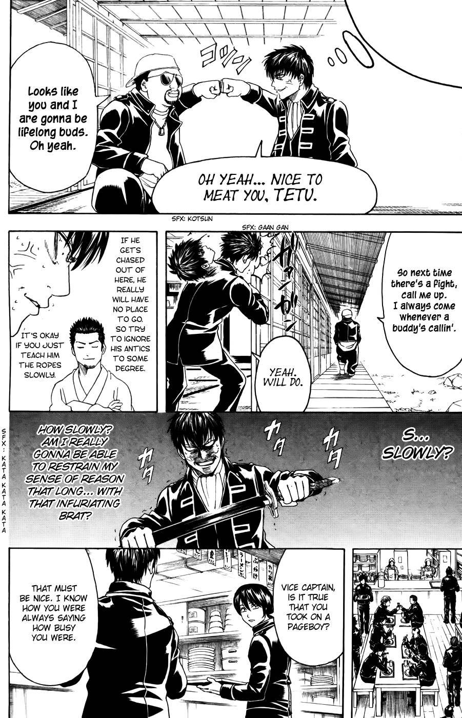 Gintama chapter 365 page 5