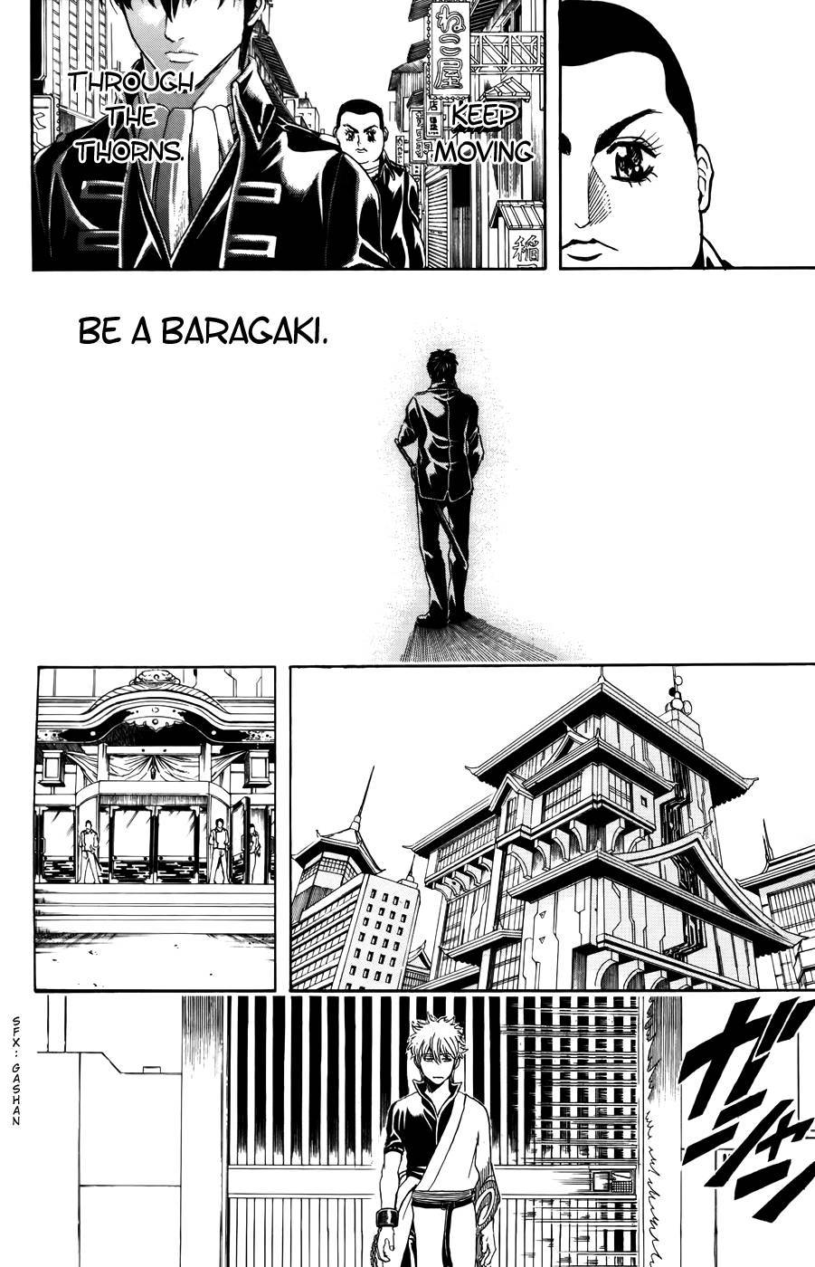 Gintama chapter 366 page 11