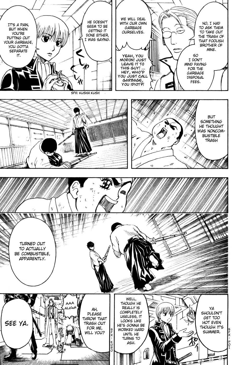 Gintama chapter 366 page 14