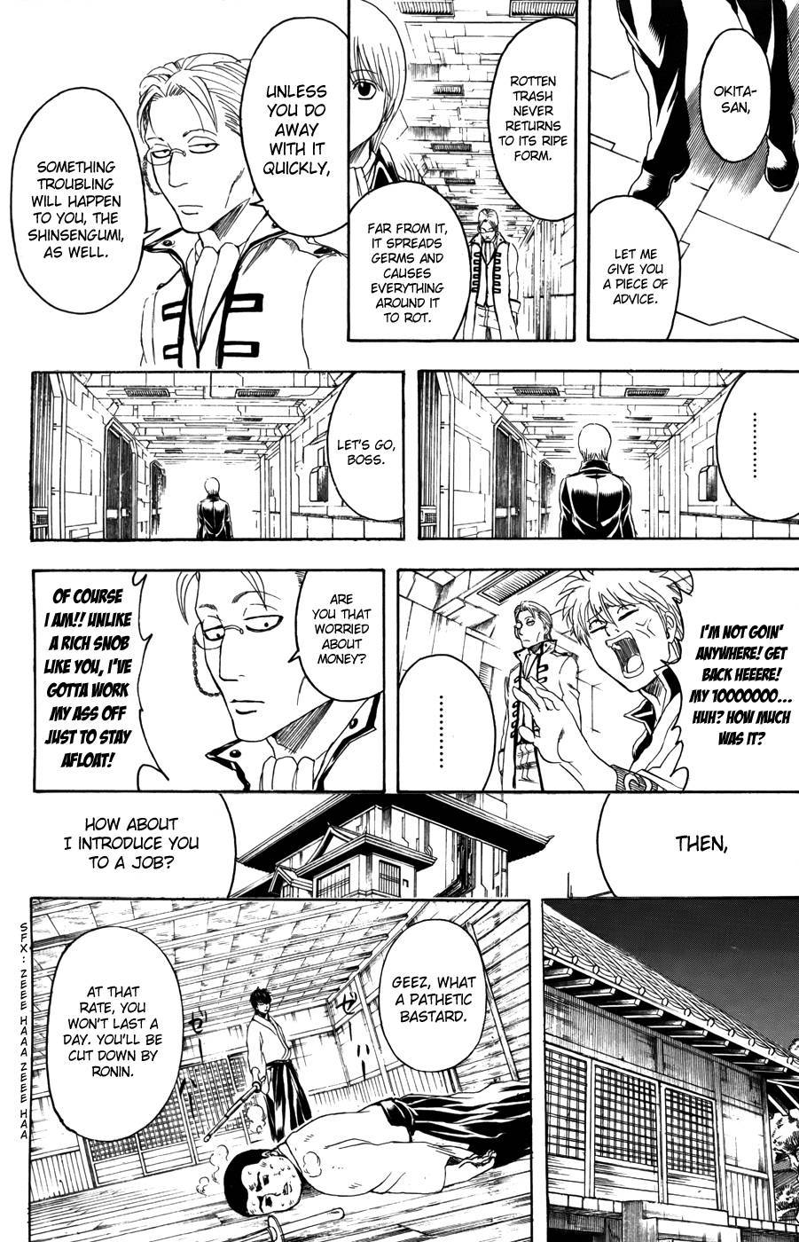 Gintama chapter 366 page 15