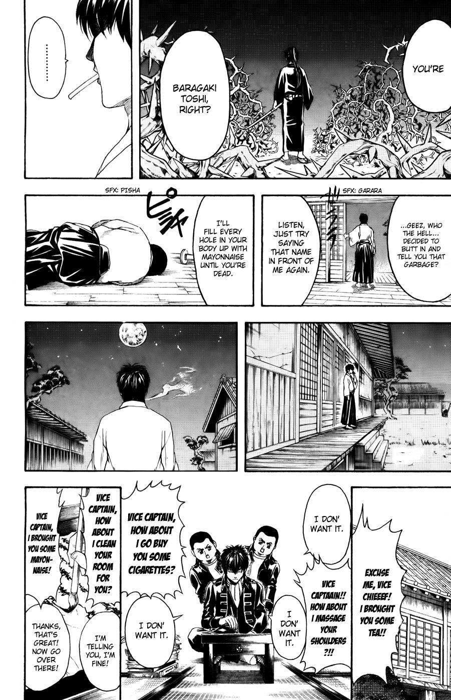 Gintama chapter 366 page 17