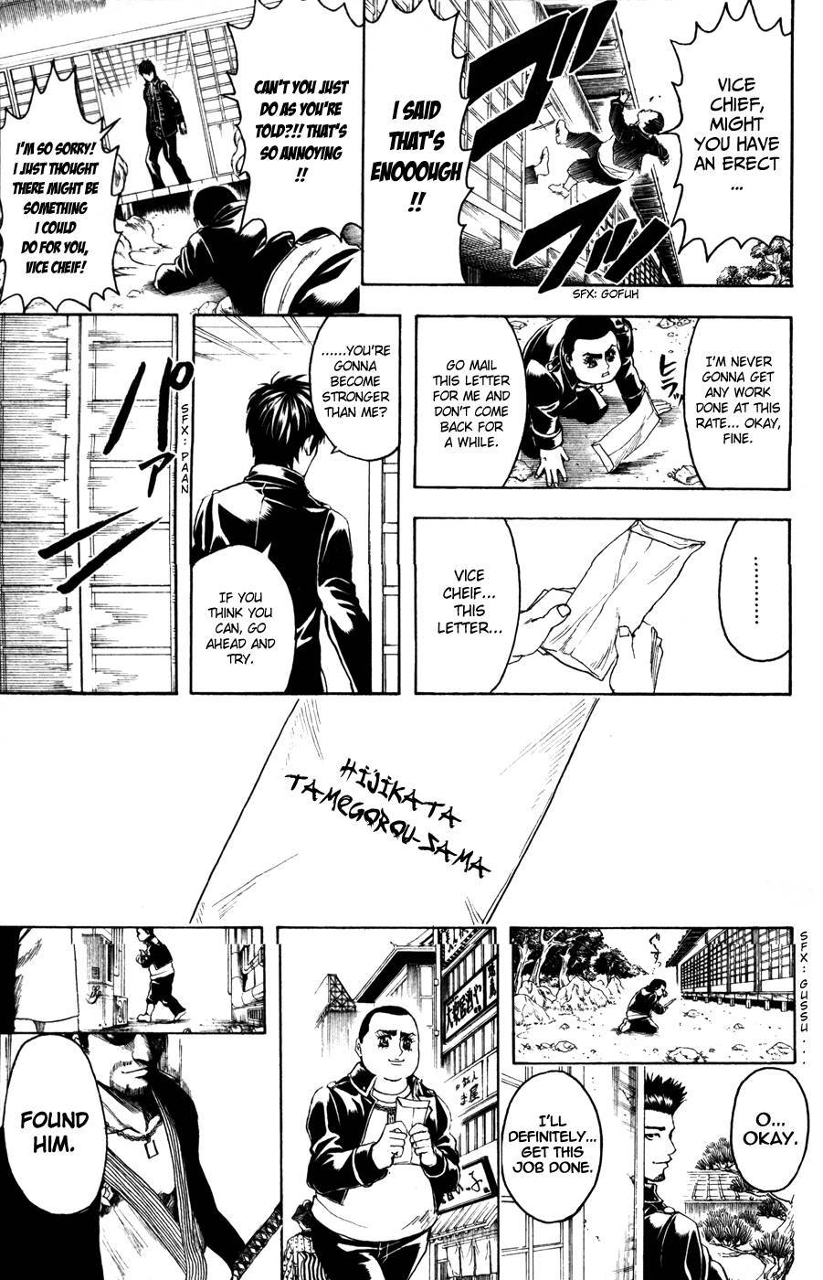 Gintama chapter 366 page 18