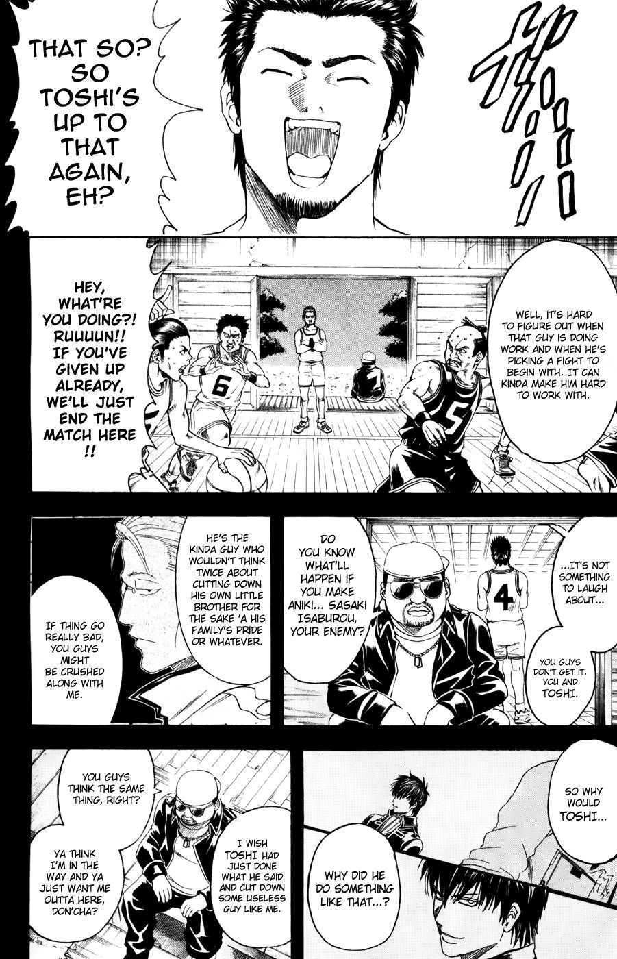 Gintama chapter 366 page 5