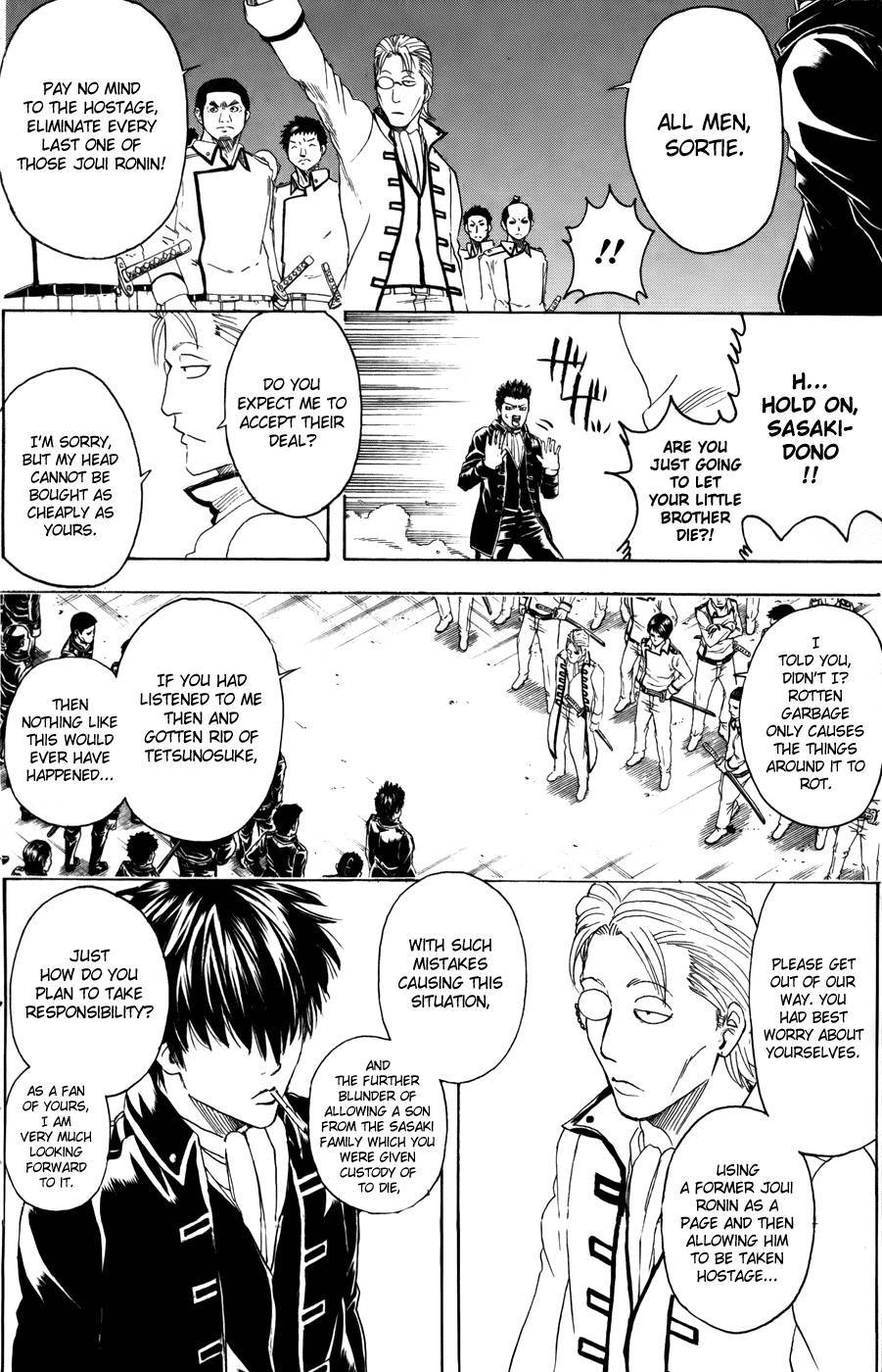 Gintama chapter 367 page 11