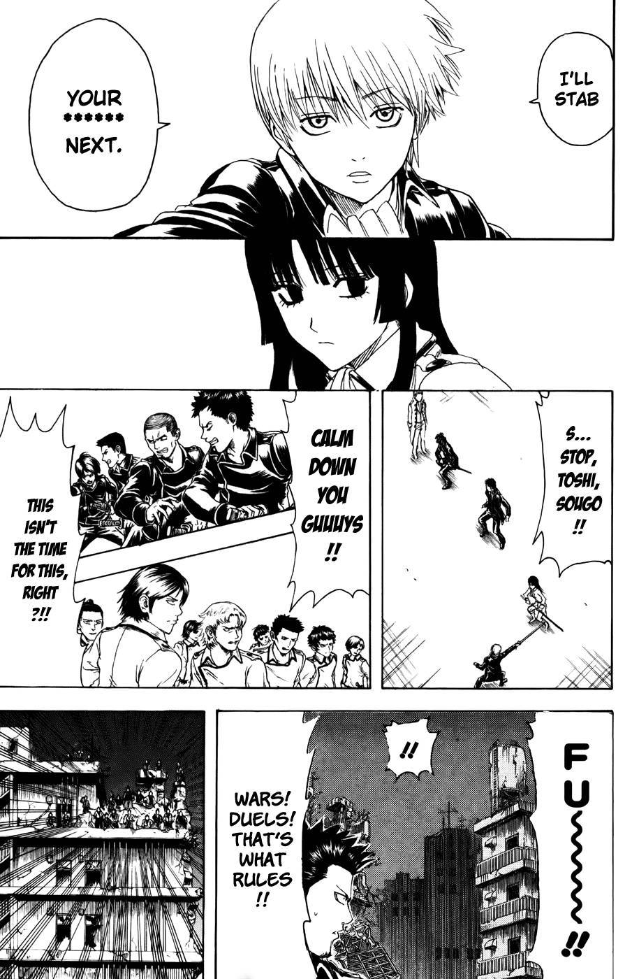 Gintama chapter 367 page 14