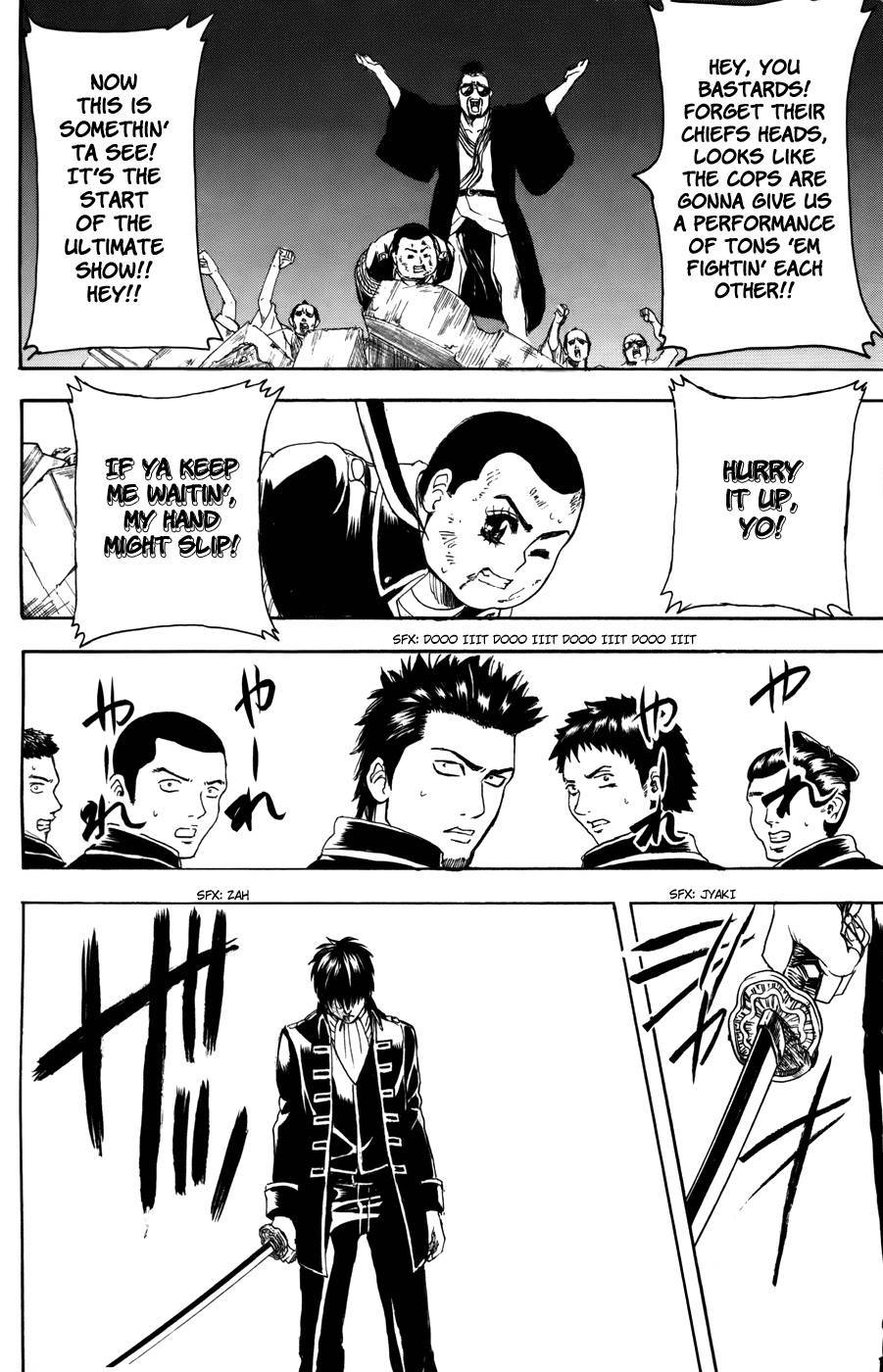 Gintama chapter 367 page 15