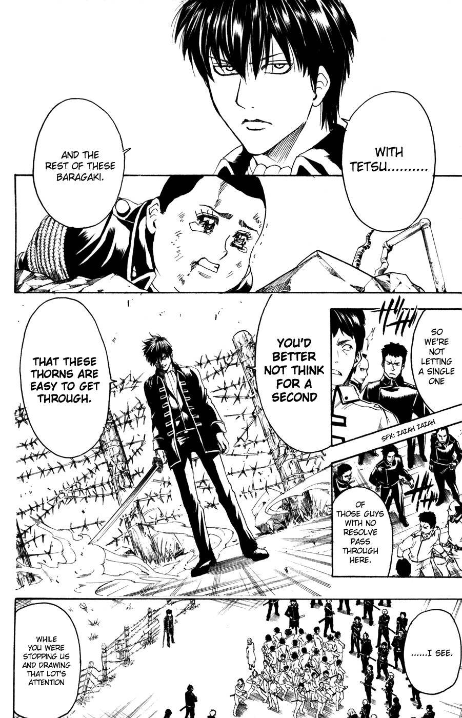 Gintama chapter 367 page 17