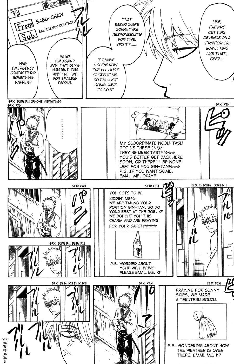 Gintama chapter 367 page 3