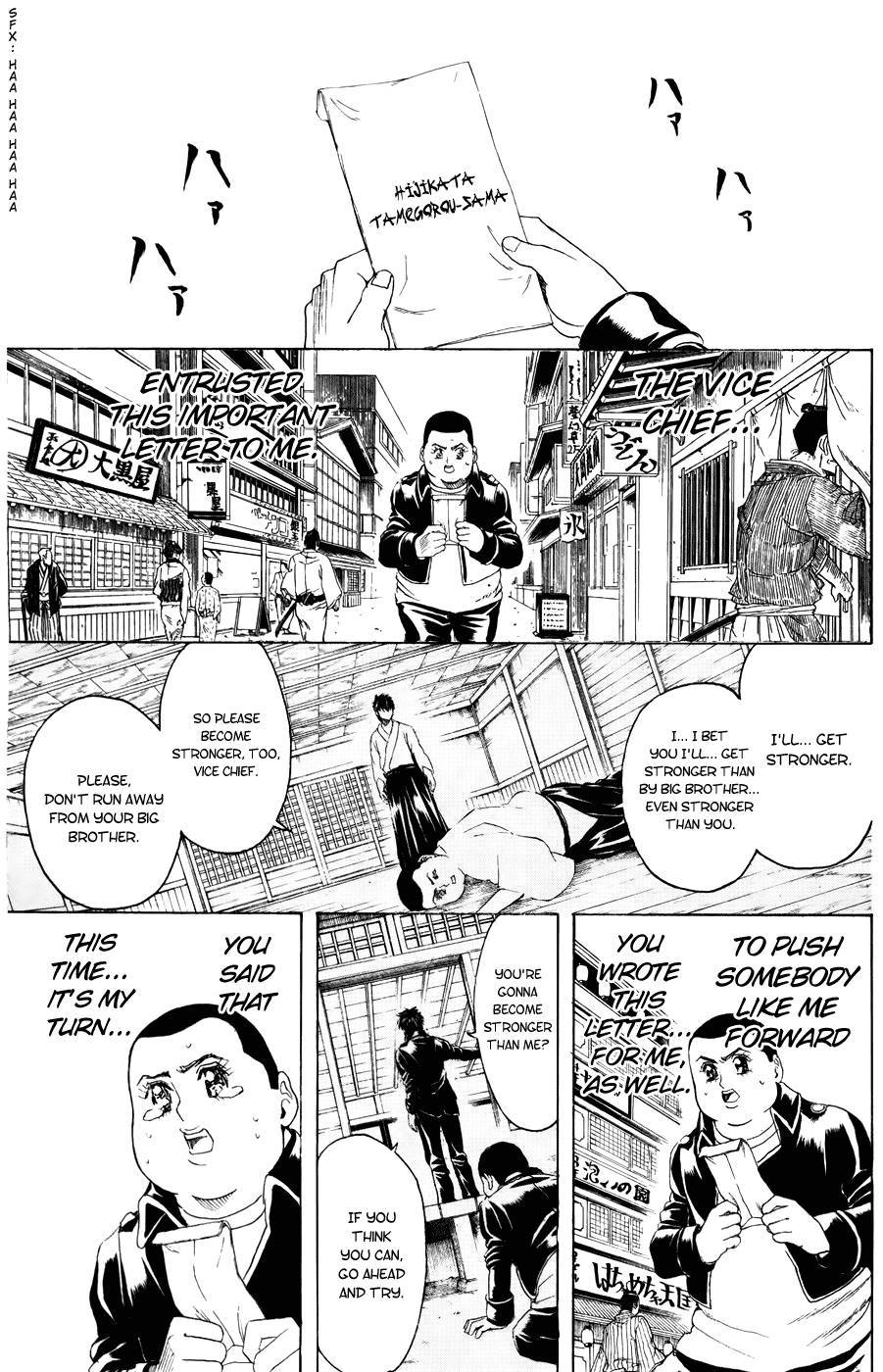 Gintama chapter 367 page 5