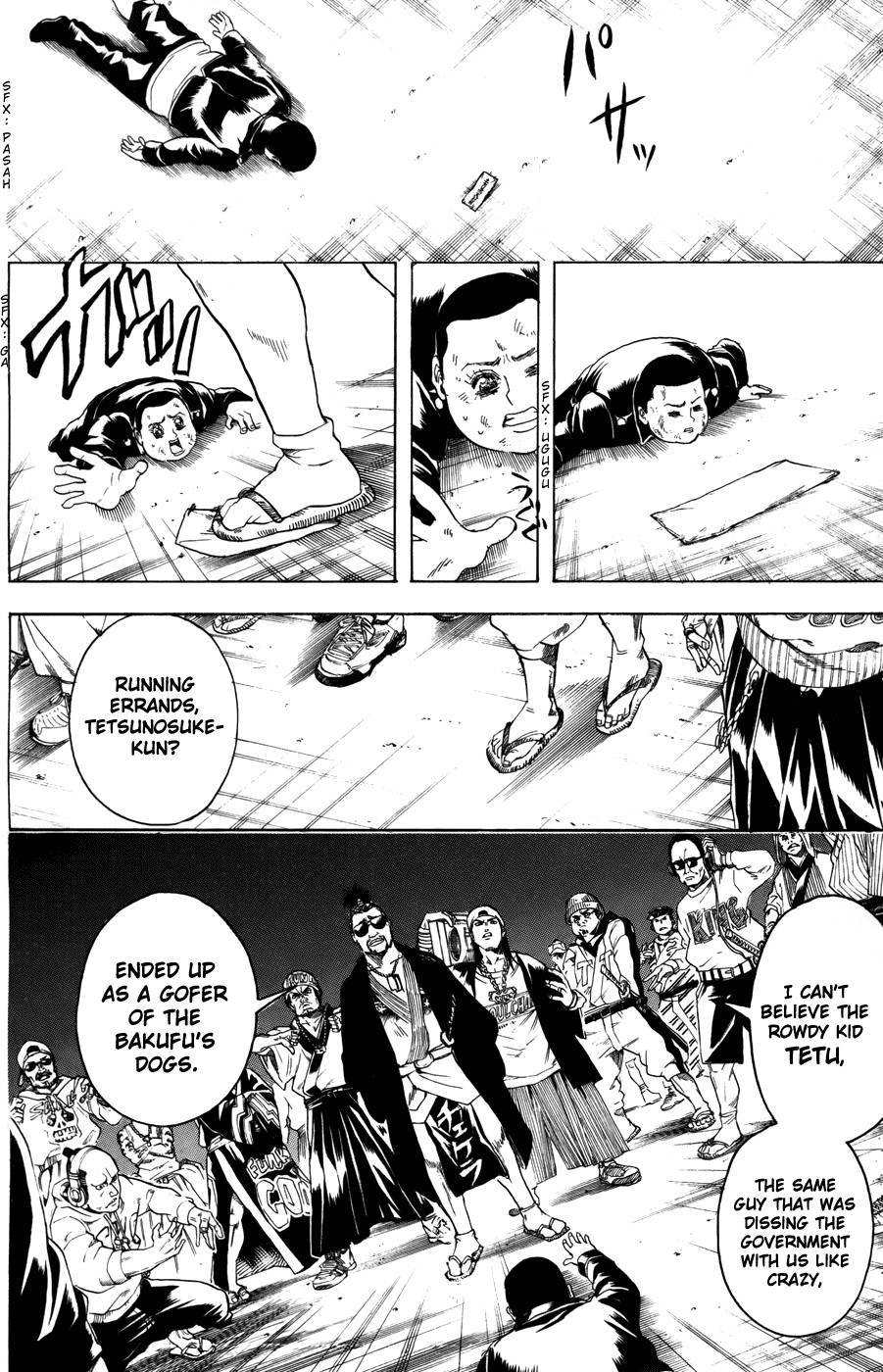 Gintama chapter 367 page 7