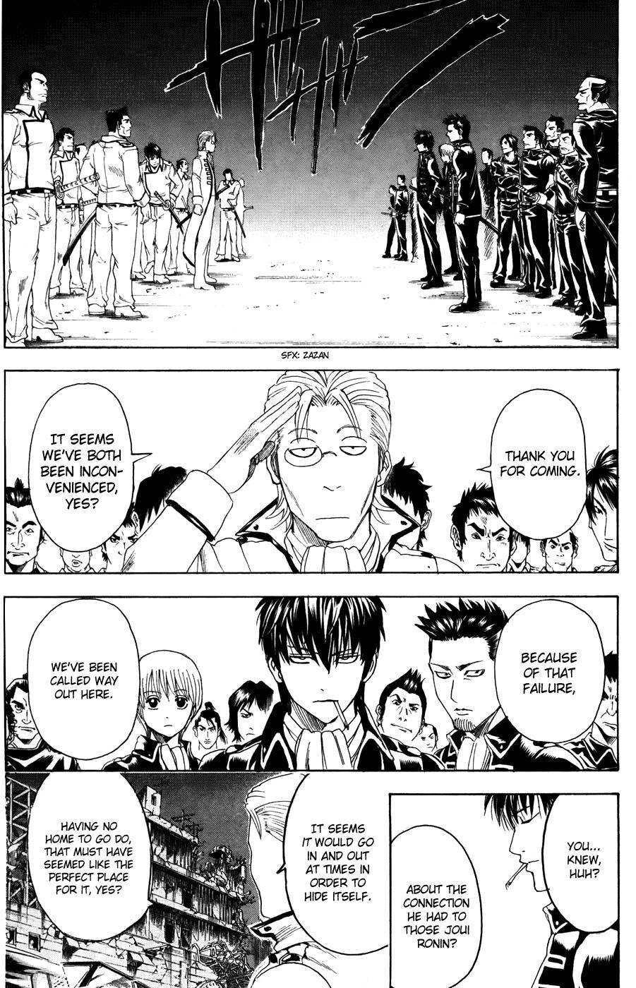 Gintama chapter 367 page 9