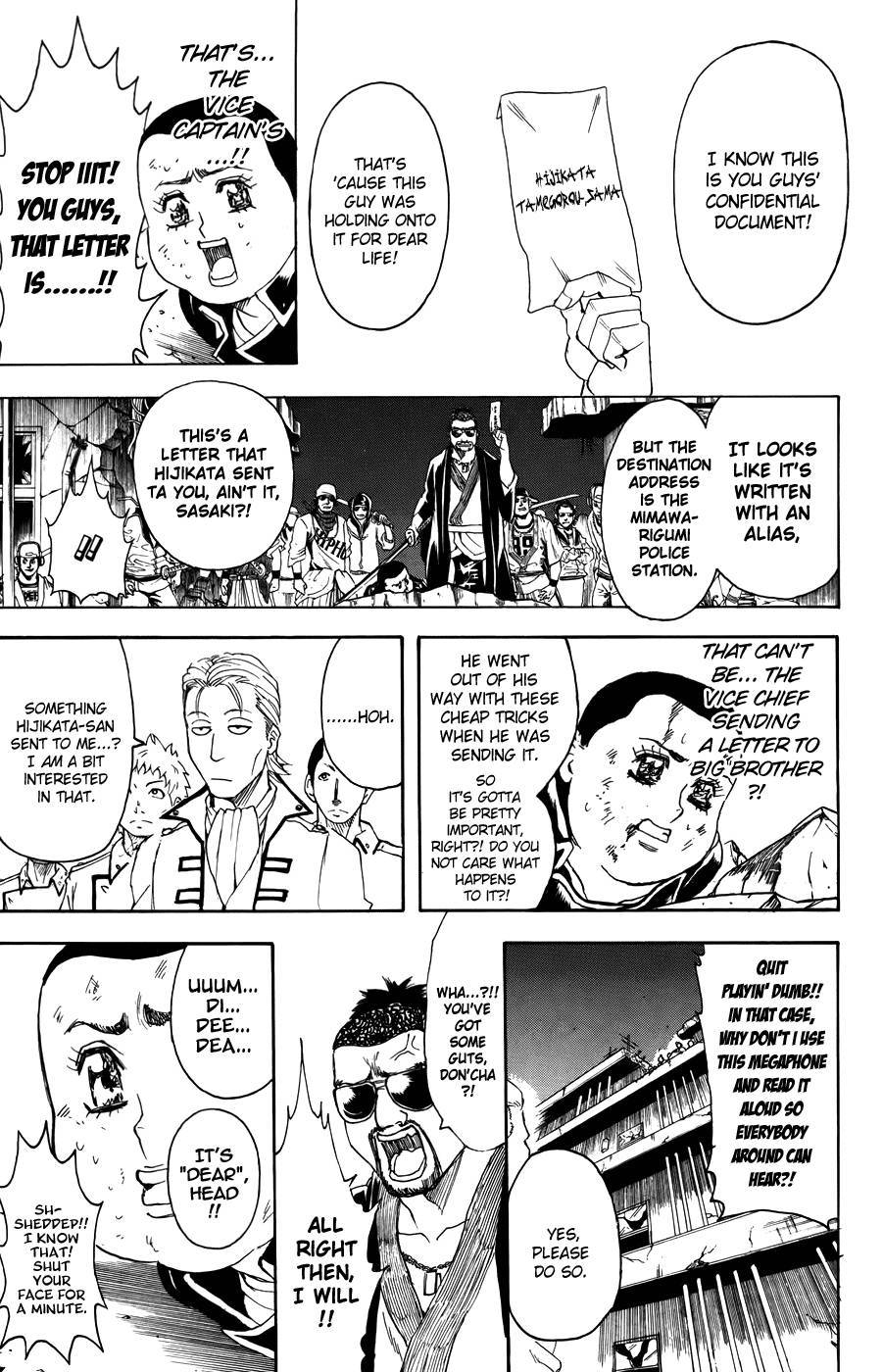Gintama chapter 368 page 12