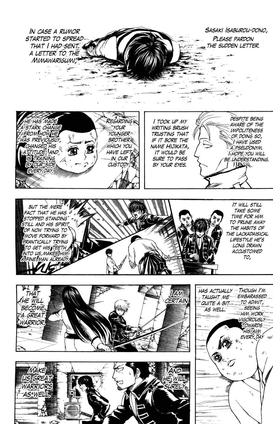 Gintama chapter 368 page 13