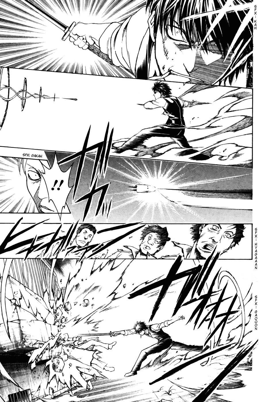 Gintama chapter 368 page 18