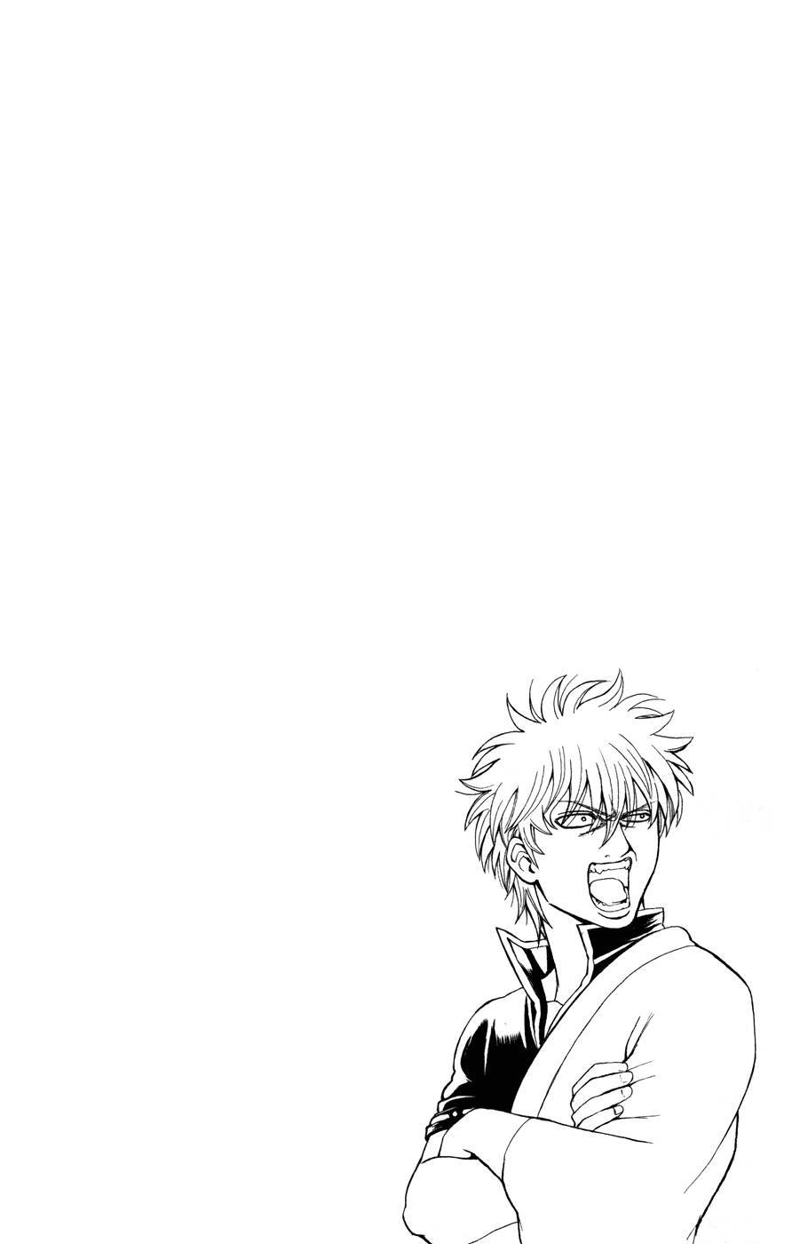 Gintama chapter 368 page 19