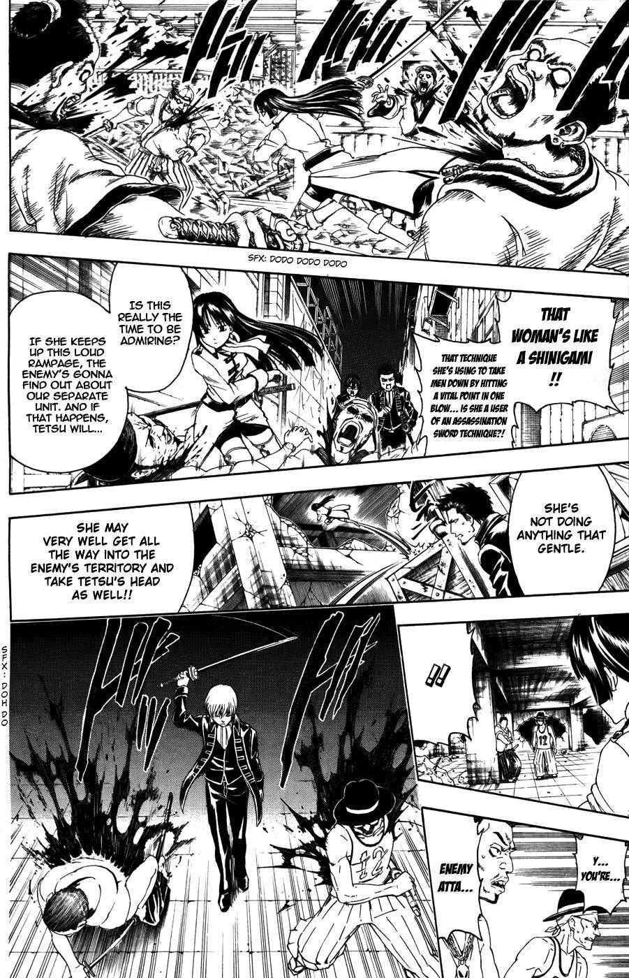 Gintama chapter 368 page 3