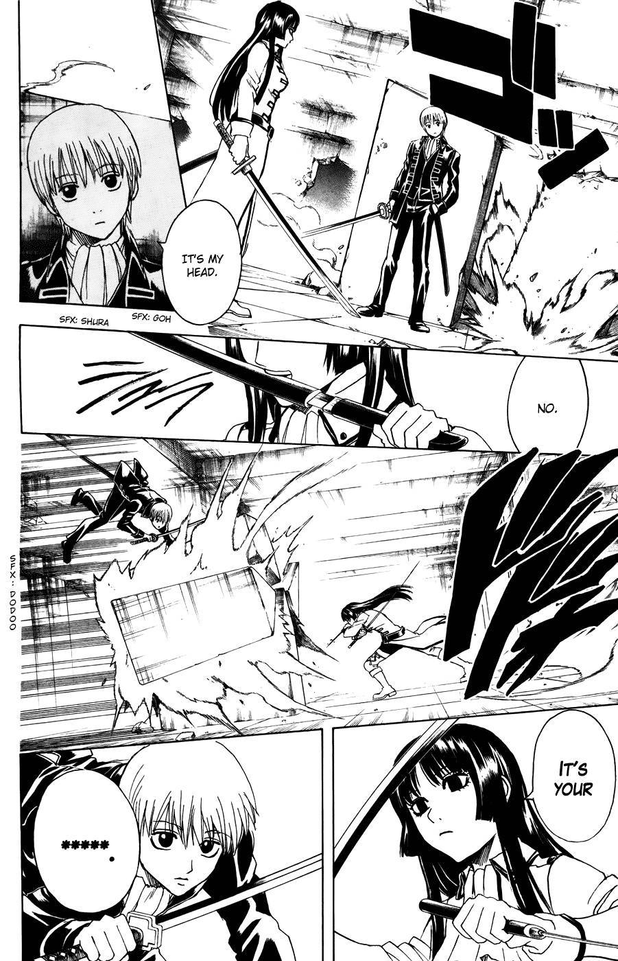 Gintama chapter 368 page 5