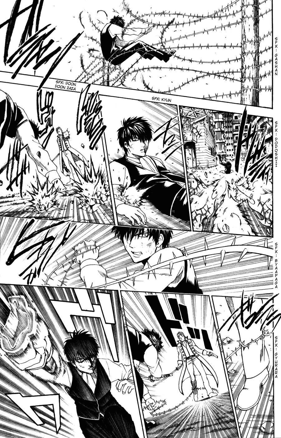 Gintama chapter 368 page 6