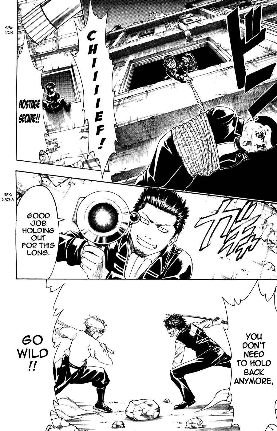 Gintama chapter 369 page 13