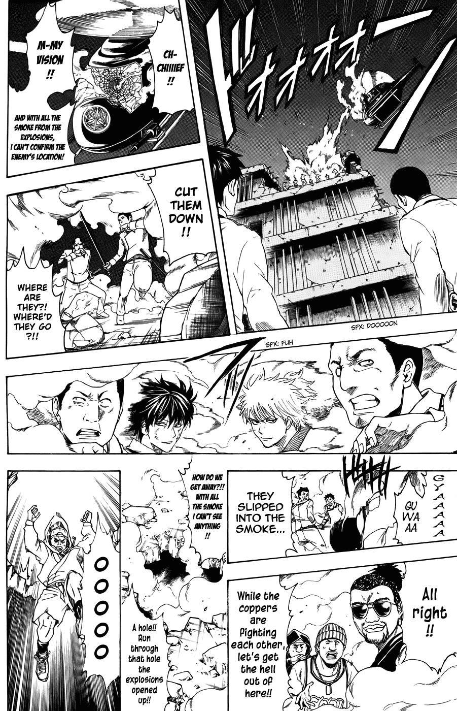 Gintama chapter 369 page 15