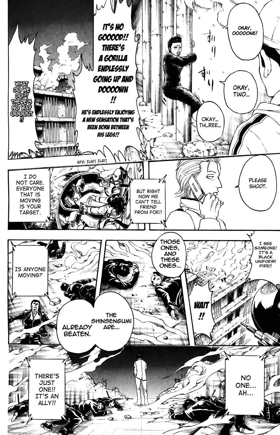 Gintama chapter 369 page 17