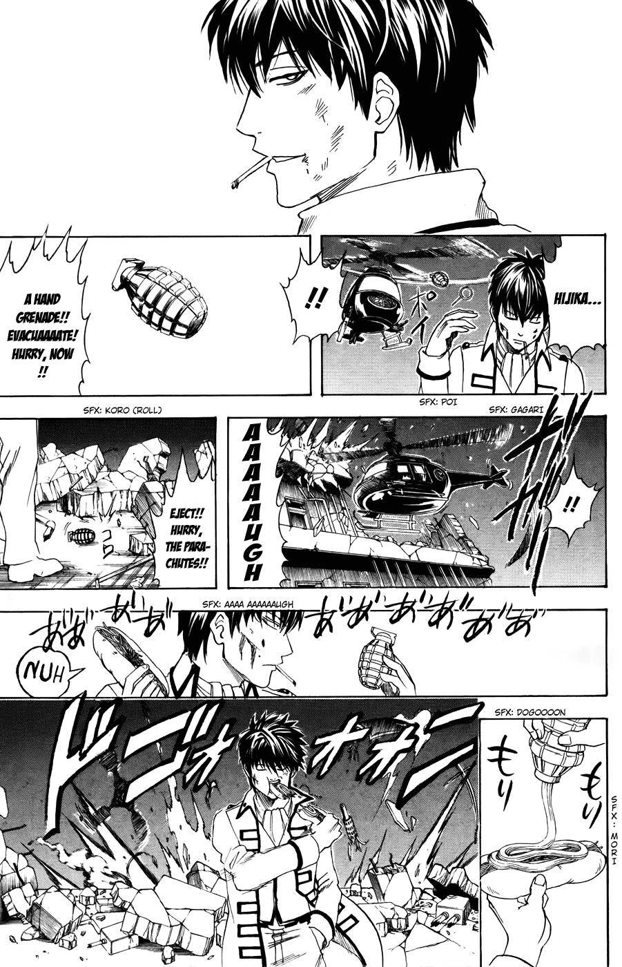 Gintama chapter 369 page 18