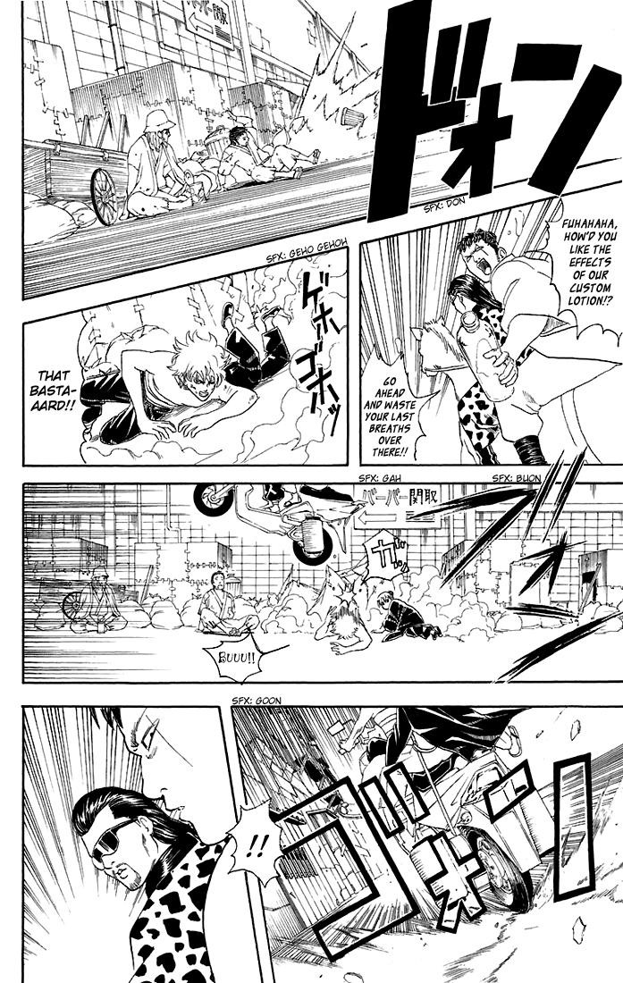 Gintama chapter 37 page 10