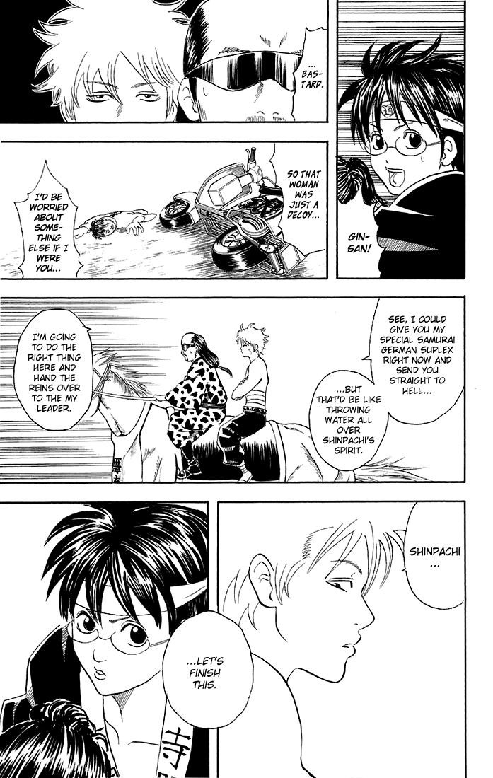 Gintama chapter 37 page 15