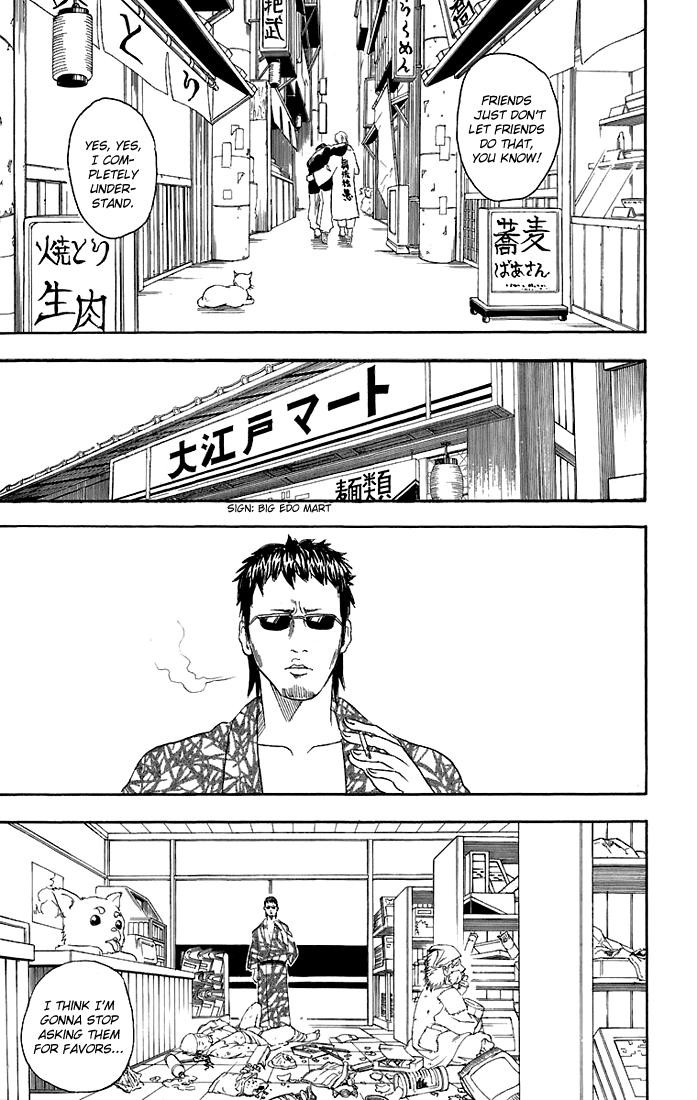 Gintama chapter 37 page 19