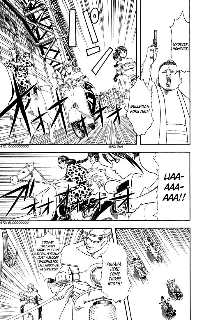 Gintama chapter 37 page 7