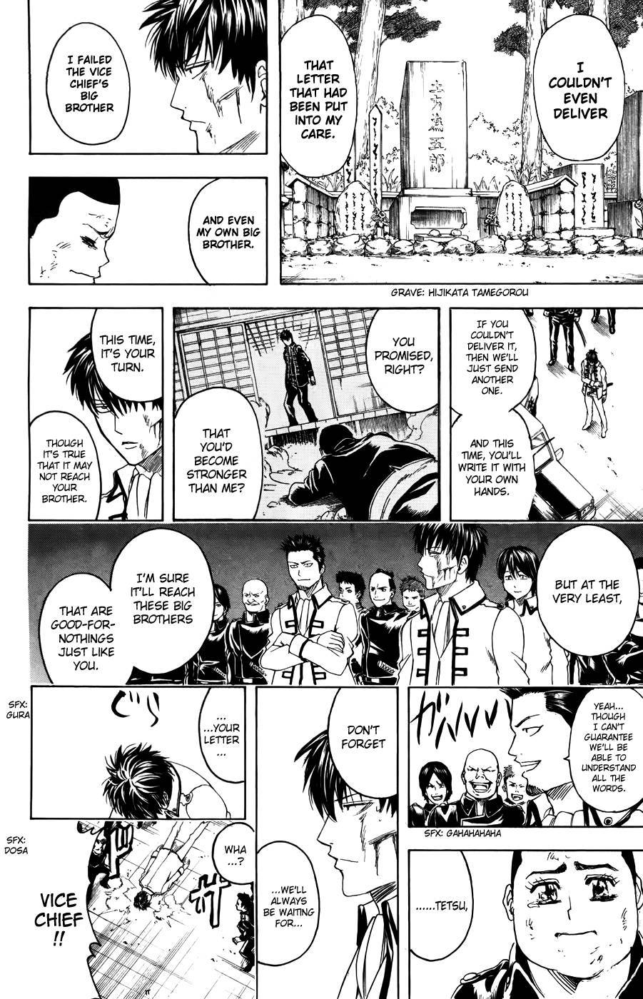 Gintama chapter 370 page 11