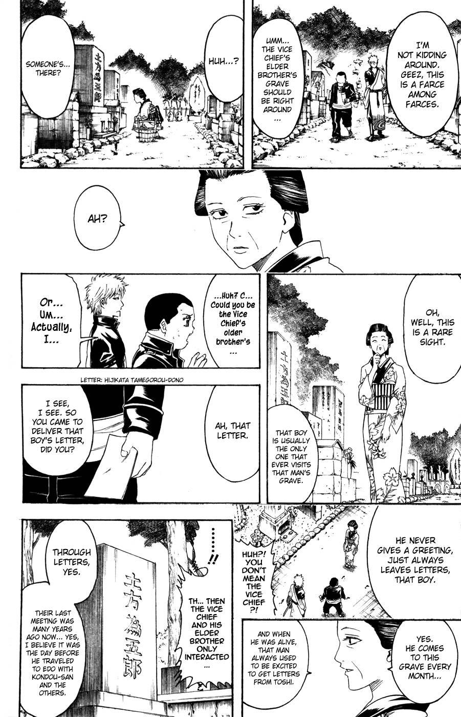 Gintama chapter 370 page 15